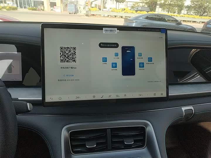 BYD Sea Lion 07 DM-i Hybrid 2025 2025款 150 领航+版