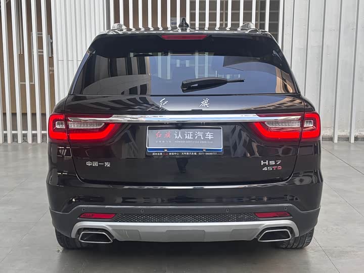 Hongqi HS7 2022 2022款 2.0T DCT两驱智联旗享版 五座