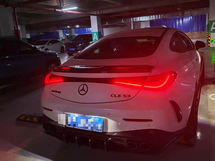 Mercedes-Benz CLE-Class AMG 2024 2024款 AMG CLE 53 4MATIC+ 轿跑车