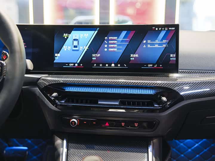 BMW M2 2024 2024款 M2