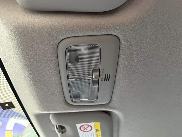 Toyota Yaris L Hatchback 2022 2022款 致炫X 1.5L CVT豪华PLUS版