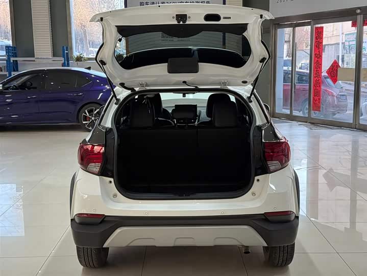 Toyota Yaris L Hatchback 2022 2022款 致炫X 1.5L CVT豪华PLUS版