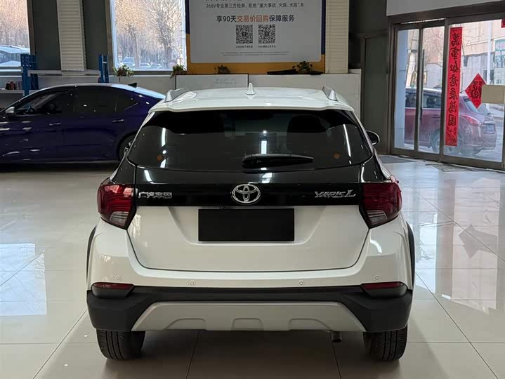 Toyota Yaris L Hatchback 2022 2022款 致炫X 1.5L CVT豪华PLUS版
