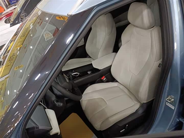 Geely Atlas 2023 2023款 博越COOL 1.5TD 智尊型