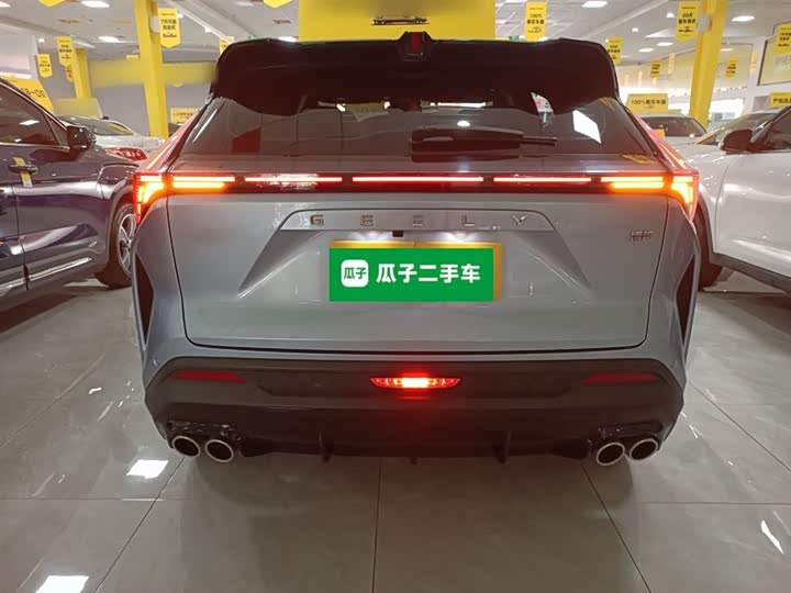 Geely Atlas 2023 2023款 博越COOL 1.5TD 智尊型