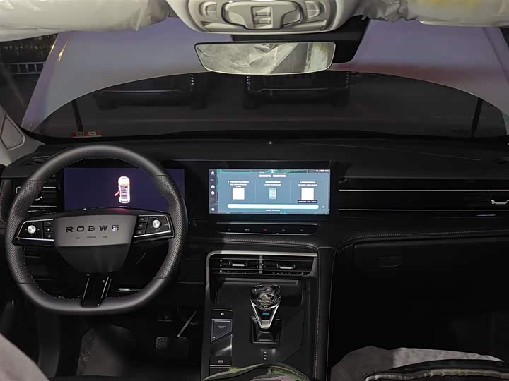 Roewe RX5 Hybrid 2023 2023款 eRX5 超混优越版