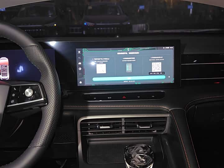 Roewe RX5 Hybrid 2023 2023款 eRX5 超混优越版