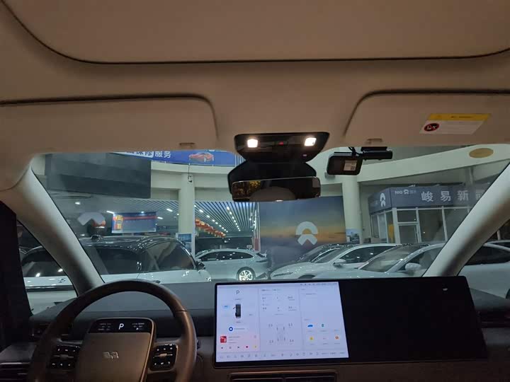 LiXiang Mega 2024 2024款 Ultra