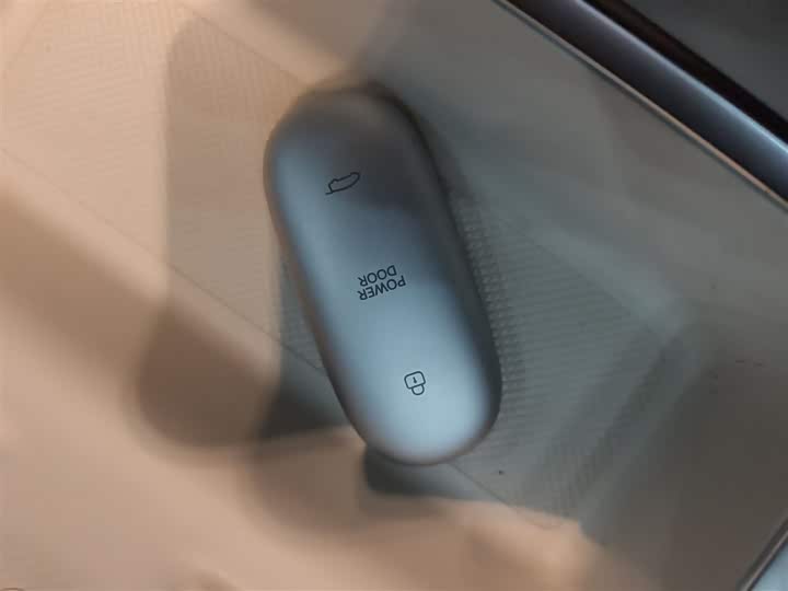 LiXiang Mega 2024 2024款 Ultra