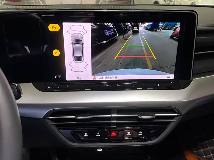 Volkswagen Lamando L 2025 2025款 凌渡L 280TSI DSG炫辣版