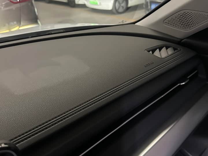 Volkswagen Lamando L 2025 2025款 凌渡L 280TSI DSG炫辣版