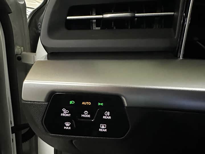 Volkswagen Lamando L 2025 2025款 凌渡L 280TSI DSG炫辣版