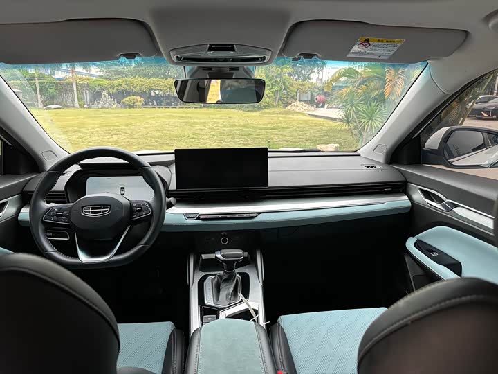 Geely Emgrand L 2022 2022款 1.4T CVT至尊型