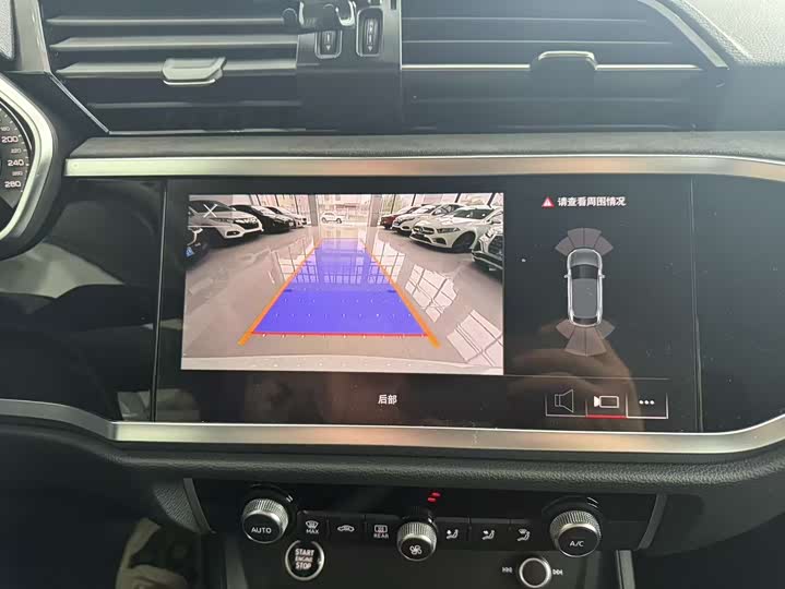 Audi Q3 Sportback 2023 2023款 35 TFSI 进取型（1.4T）