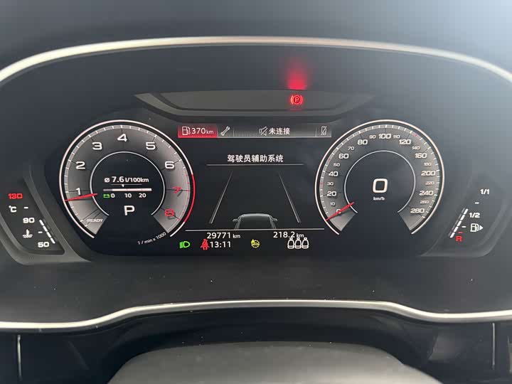 Audi Q3 Sportback 2023 2023款 35 TFSI 进取型（1.4T）