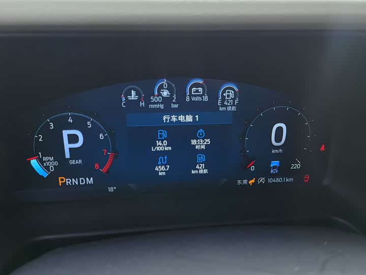 Ford Bronco 2024 2024款 2.3T 长滩大脚越野版