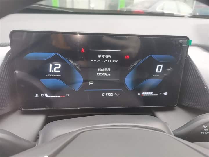 Dongfeng Aeolus Haohan 2024 2024款 荣耀版 1.5T 时尚型