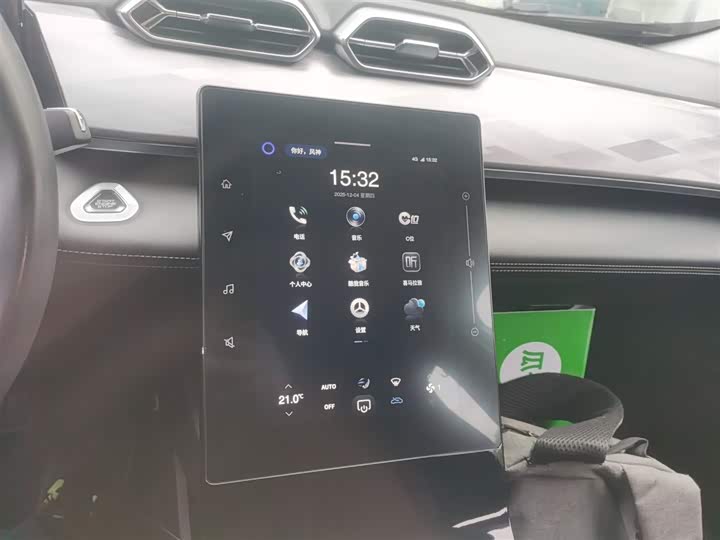 Dongfeng Aeolus Haohan 2024 2024款 荣耀版 1.5T 时尚型