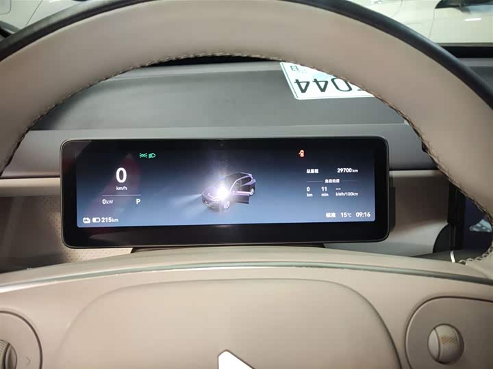 Leapmotor B10 2025 2025款 510悦享版