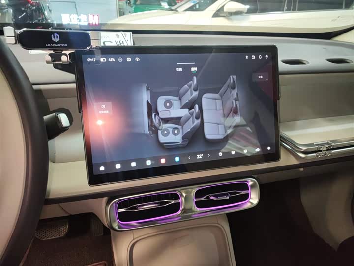 Leapmotor B10 2025 2025款 510悦享版