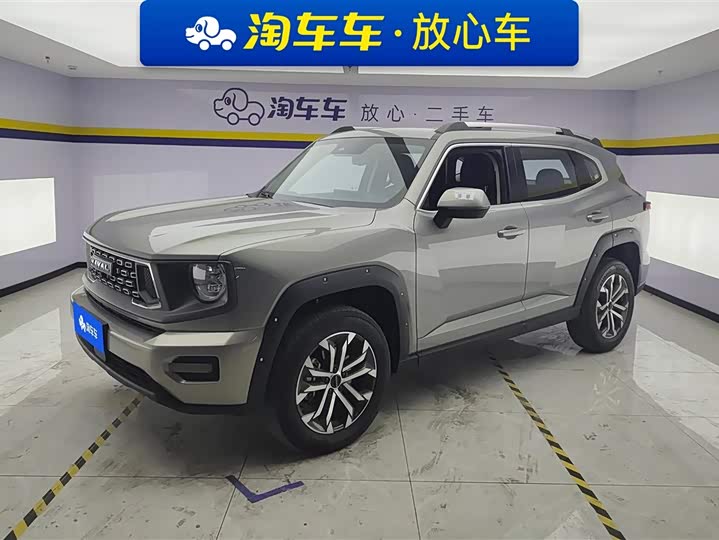2023 Haval H-Dog