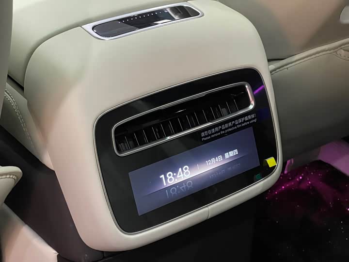 Denza N9 2025 2025款 尊荣型