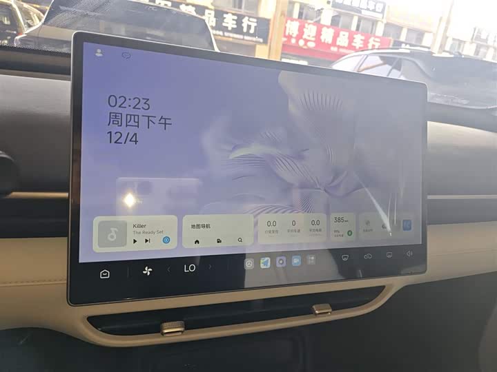 BAIC Arcfox T1 2025 2025款 425 PRO