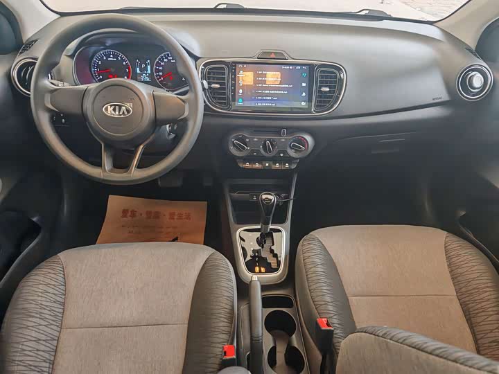 Kia Pegas 2020 2020款 1.4L 自动舒适天窗版