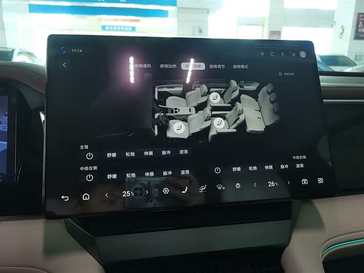 BYD Xia 2025 2025款 DM-i 1.5T 180km 超越型