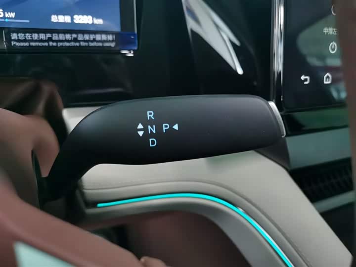 BYD Xia 2025 2025款 DM-i 1.5T 180km 超越型