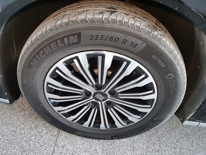 BYD Xia 2025 2025款 DM-i 1.5T 180km 超越型