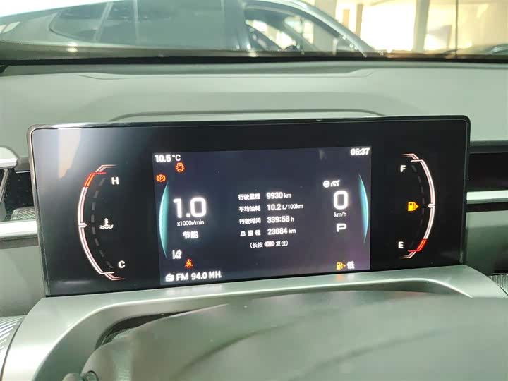 GAC Trumpchi Emkoo 2022 2022款 1.5T 超新星版