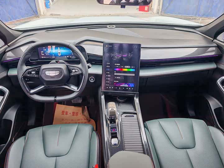 Geely Atlas 2024 2024款 1.5TD 智尊版