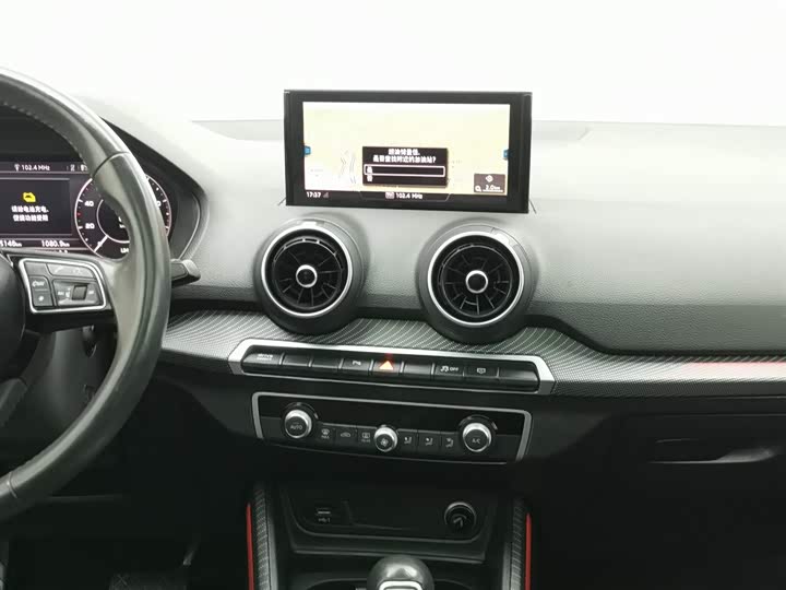 Audi Q2L e-tron 2019 2019款 Q2L e-tron 纯电智享型