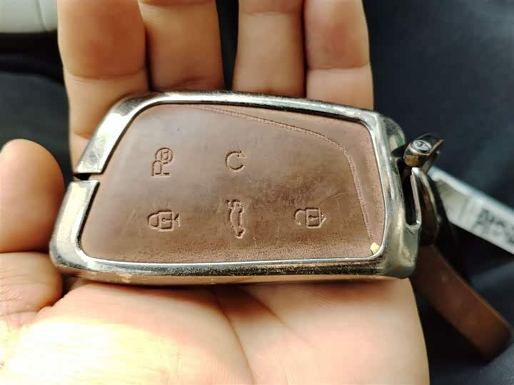 Dongfeng Aeolus Haohan 2023 2023款 DH-i 1.5T 尊贵版