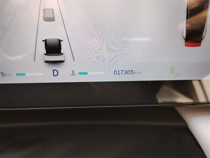 Dongfeng Aeolus Haohan 2023 2023款 DH-i 1.5T 尊贵版