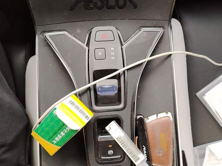 Dongfeng Aeolus Haohan 2023 2023款 DH-i 1.5T 尊贵版