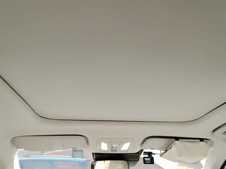 Dongfeng Aeolus Haohan 2023 2023款 DH-i 1.5T 尊贵版