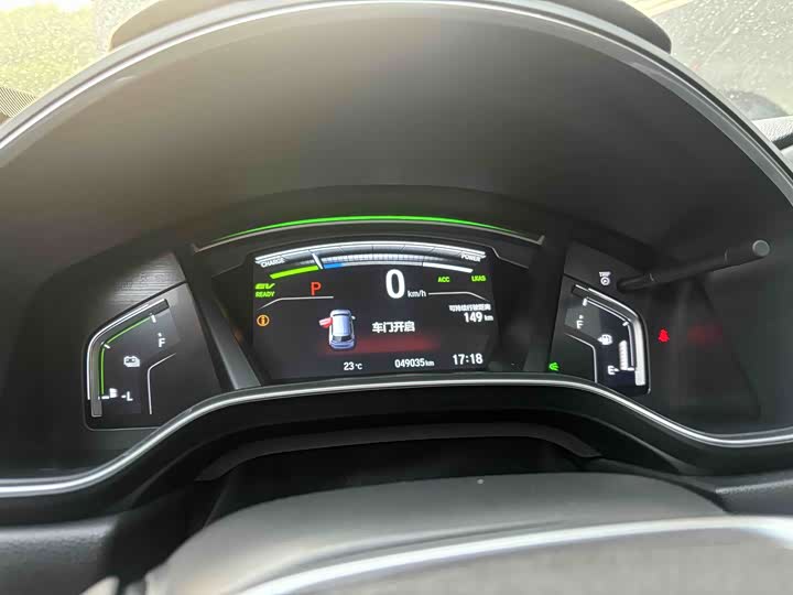 Honda CR-V Hybrid 2021 2021款 锐·混动e+ 2.0L 睿驰版