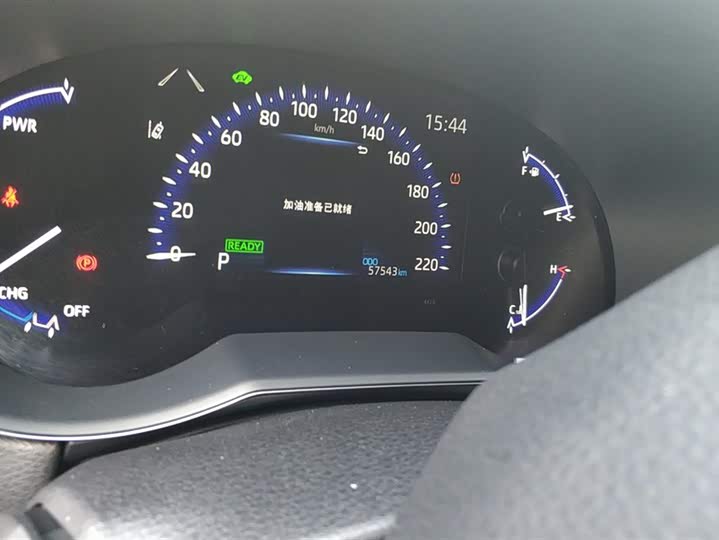 Toyota Izoa 2021 2021款 双擎 2.0L 奕炫版