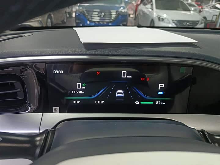 Geely Galaxy Geome 2026 2026款 310km 青春版