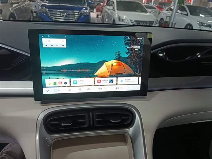 Geely Galaxy Geome 2026 2026款 310km 青春版