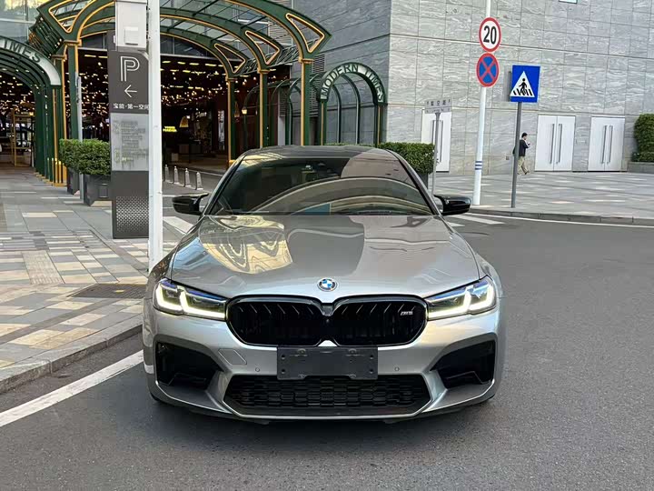 BMW M5 2021 2021款 M5