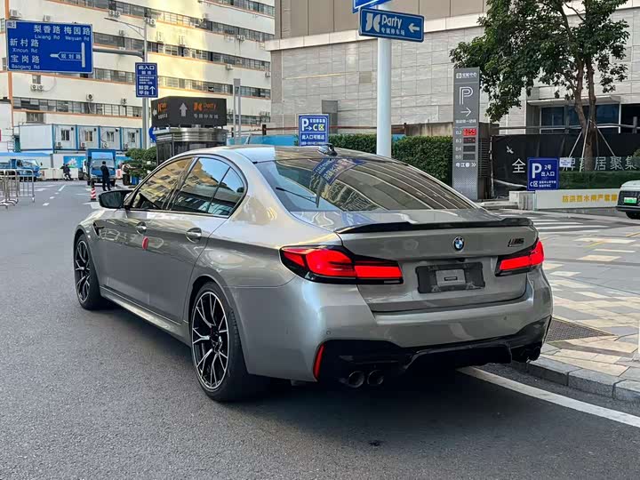 BMW M5 2021 2021款 M5