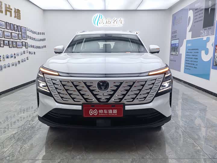 Changan CS75 Plus 2025 2025款 第四代 1.5T 新蓝鲸 智慧鲸悦版