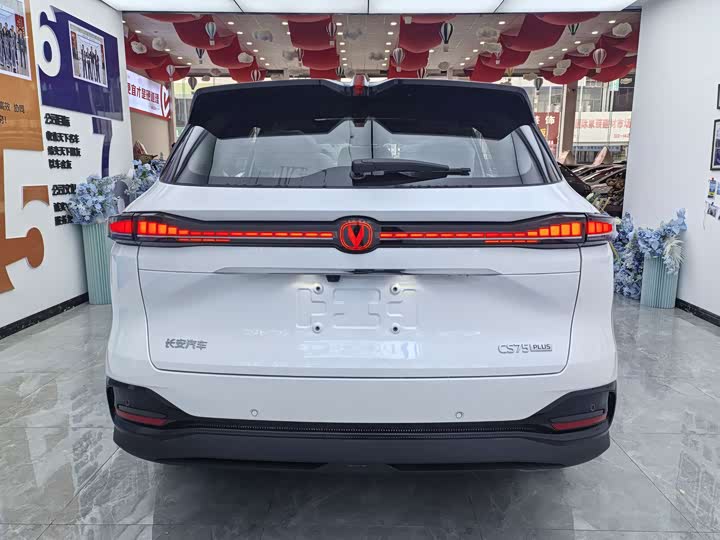 Changan CS75 Plus 2025 2025款 第四代 1.5T 新蓝鲸 智慧鲸悦版