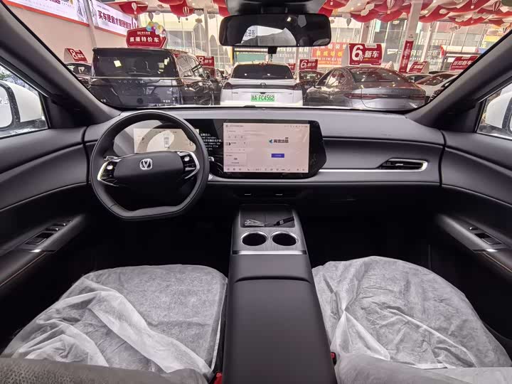 Changan CS75 Plus 2025 2025款 第四代 1.5T 新蓝鲸 智慧鲸悦版