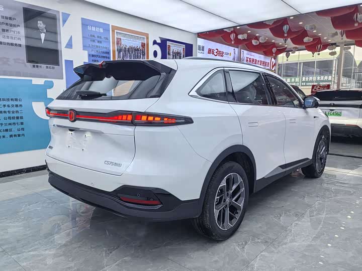 Changan CS75 Plus 2025 2025款 第四代 1.5T 新蓝鲸 智慧鲸悦版