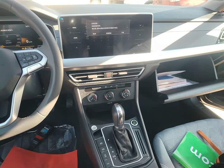 Volkswagen Lavida 2024 2024款 300TSI DSG满逸版