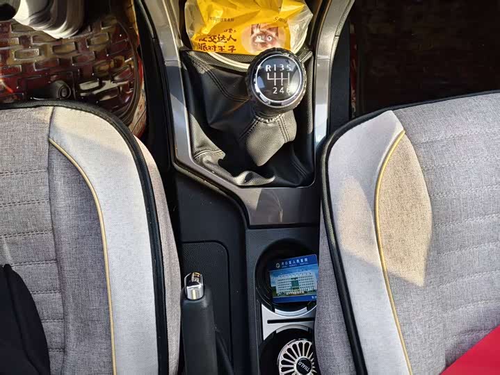 Great Wall Wingle 5 2023 2023款 2.0T 柴油两驱进取型大双